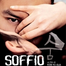 Soffio