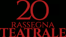 auditorium di Casatenovo - Ventesima stagione teatrale