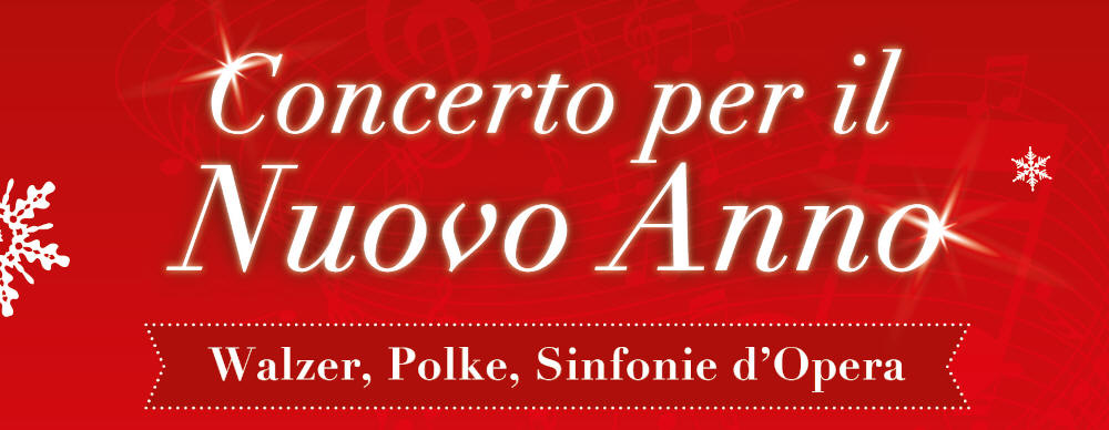 Concerto per il nuovo anno