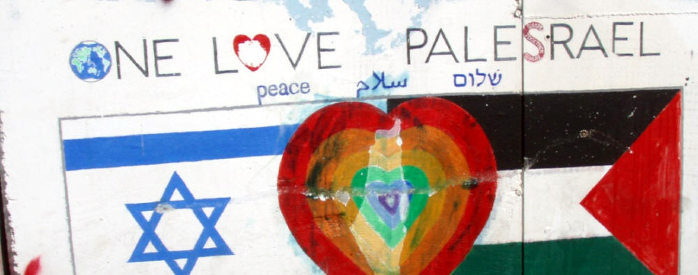 One Love PaleSrael