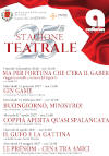 XXV stagione teatrale