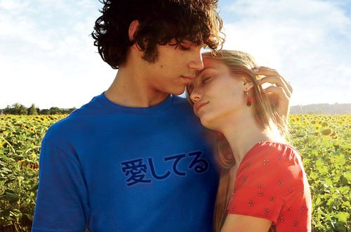 Amore 14 - Veronica Olivier e Giuseppe Maggio