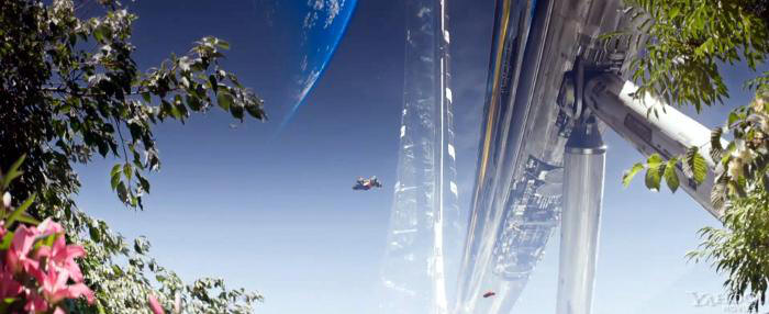 Elysium