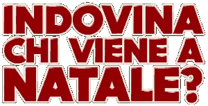Indovina chi viene a Natale?