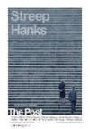 The Post