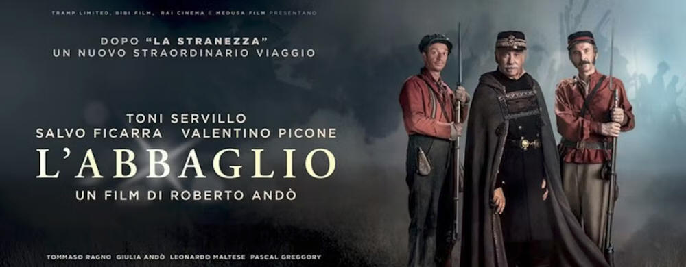 L'abbaglio