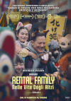 Rental Family - Nelle Vite Degli Altri 