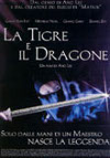La tigre e il dragone