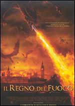 Il regno del fuoco