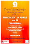 Premio san Giorgio alle arti e alla cultura 2025