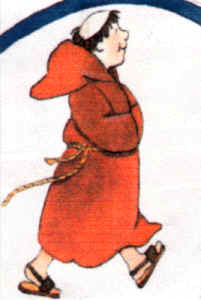 Fraa giocondo